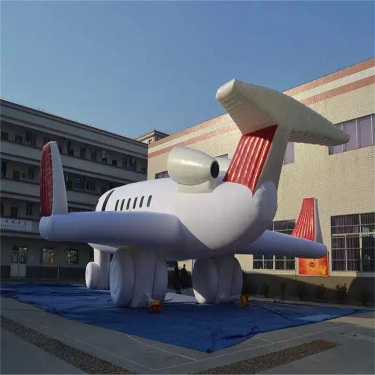 资阳充气模型飞机厂家